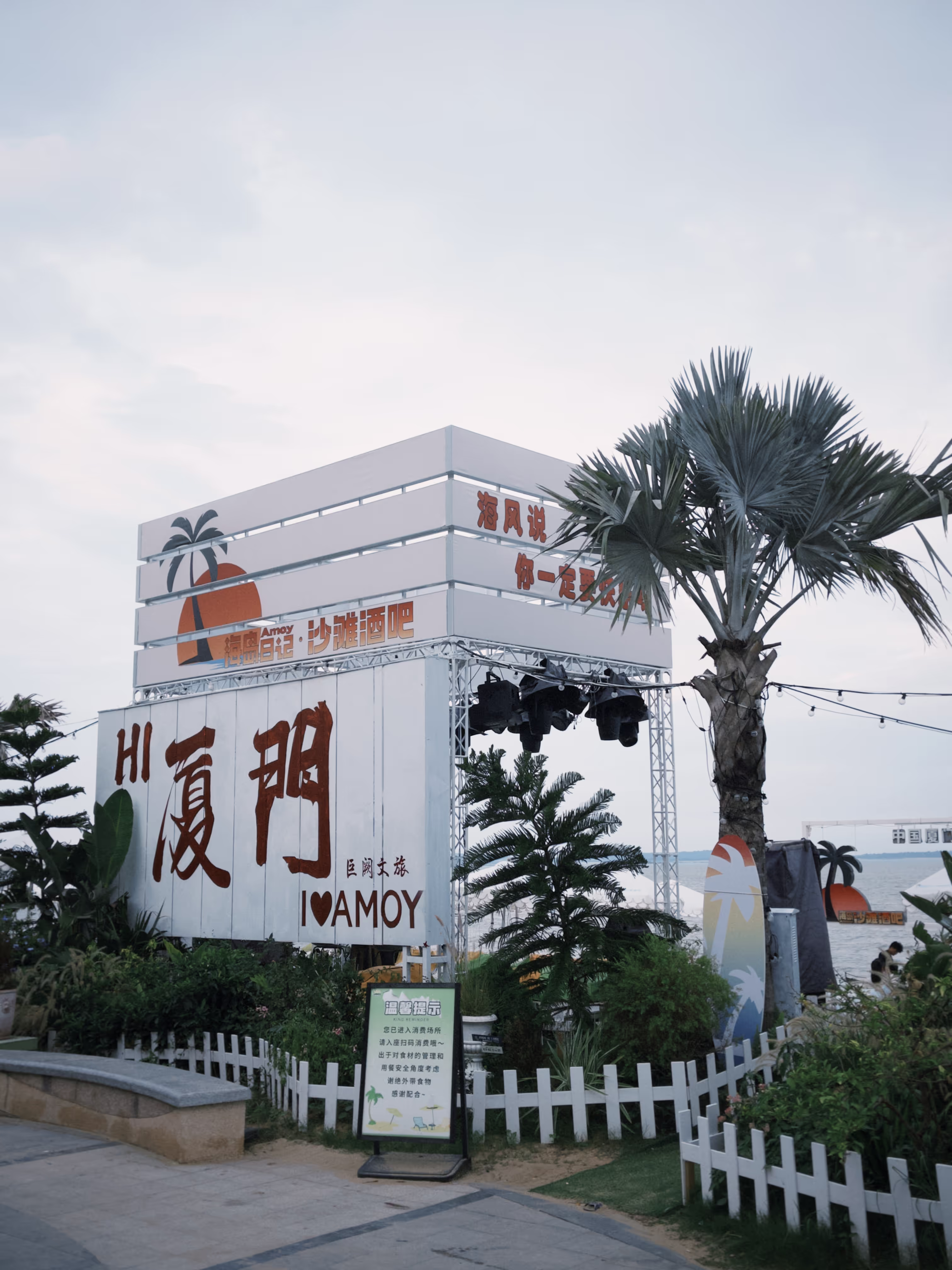不阙